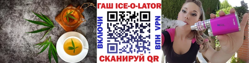 Купить где  Менделеевск  Cannafood марихуана 