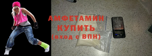 mdpv Новодвинск