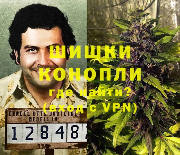 мяу мяу мука Новокубанск