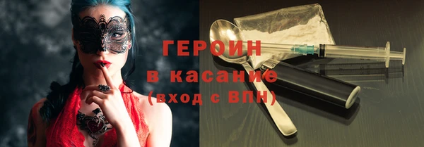 мяу мяу мука Новокубанск
