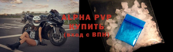 mdpv Новодвинск