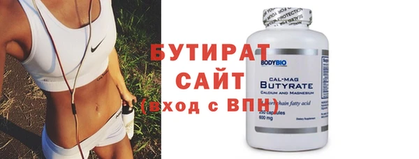 mdpv Новодвинск