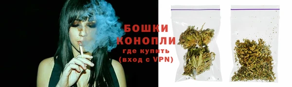 мяу мяу мука Новокубанск