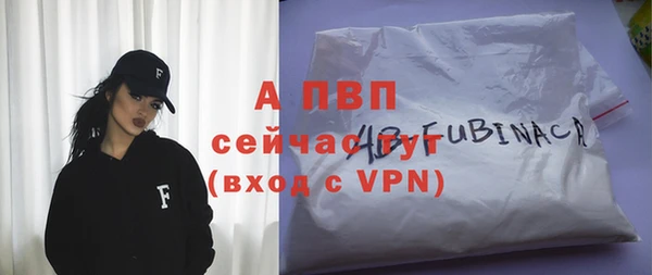 мяу мяу мука Новокубанск