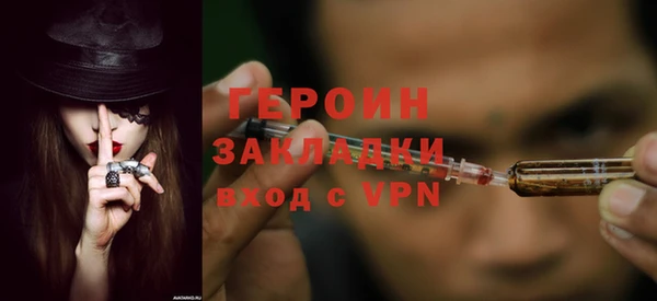 mdpv Новодвинск