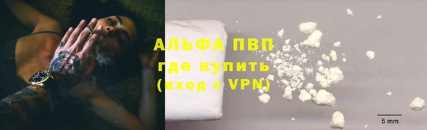 мяу мяу мука Новокубанск