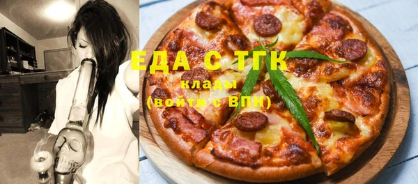 мяу мяу мука Новокубанск