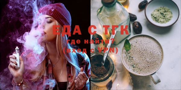 мяу мяу мука Новокубанск
