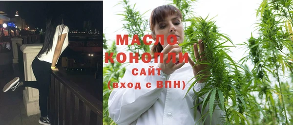 mdpv Новодвинск