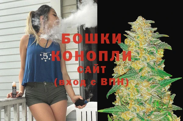 мяу мяу мука Новокубанск