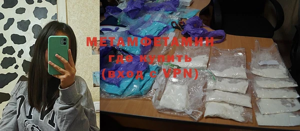 mdpv Новодвинск
