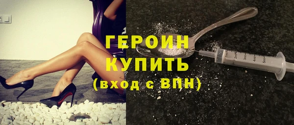 mdpv Новодвинск