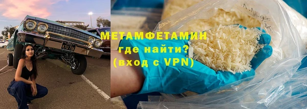 mdpv Новодвинск