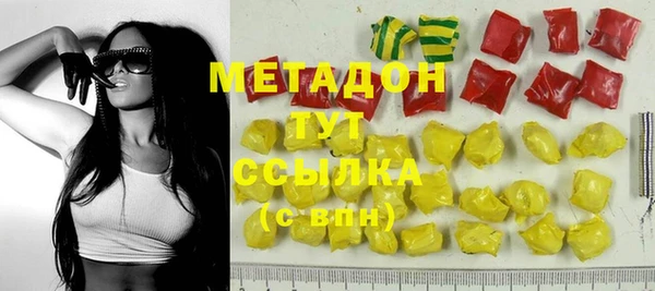 mdpv Новодвинск