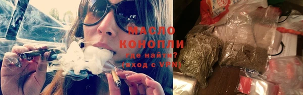 mdpv Новодвинск