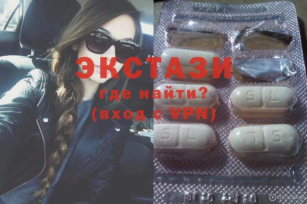 mdpv Новодвинск